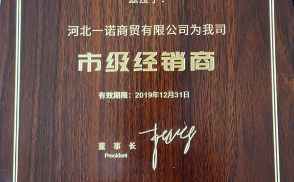 �҃�(n��i)�՚�����C(j��)