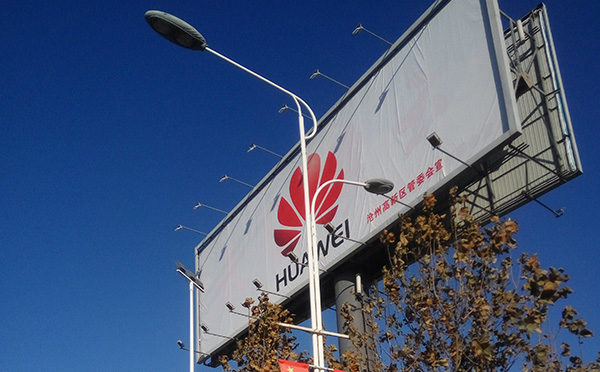 �҃�(n��i)�՚�����C(j��)