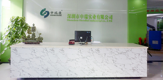 ������(sh��)�I(y��)���޹�˾���a���F������ ���ӟ��m������ �ڒ�ʽ�՚�����C(j��) ǰ�_(t��i)